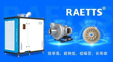水泥廠空氣懸浮風機運管人員日常要注意什么