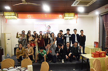 感恩過去，放飛未來-銳天舉行2018新春年會(huì)